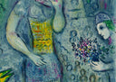 Le Cirque (M.521), 1967 by Marc Chagall