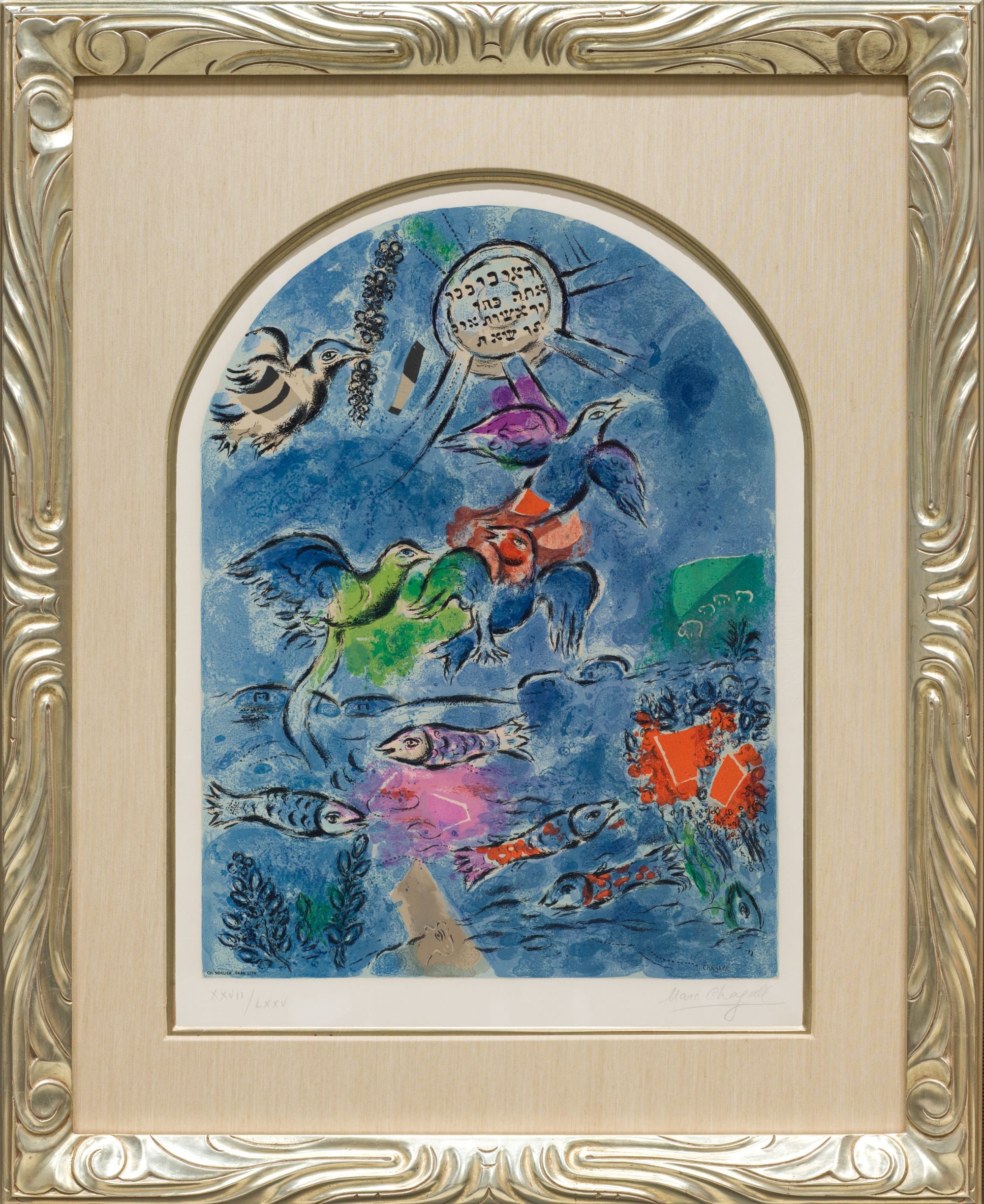 The Tribe of Reuben (Twelve Maquettes of Stained Glass Windows for