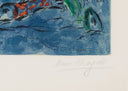 The Tribe of Reuben (Twelve Maquettes of Stained Glass Windows for Jerusalem, CS.12), 1964