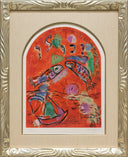 The Tribe of Zebulun (Twelve Maquettes of Stained Glass Windows for Jerusalem CS.16), 1964