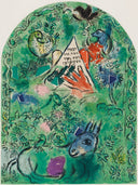 The Tribe of Issachar (Twelve Maquettes of Stained Glass Windows for Jerusalem, CS.17), 1964