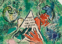 The Tribe of Issachar (Twelve Maquettes of Stained Glass Windows for Jerusalem, CS.17), 1964