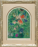 The Tribe of Issachar (Twelve Maquettes of Stained Glass Windows for Jerusalem, CS.17), 1964