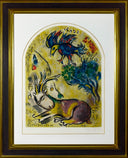 The Tribe of Naphtali (Twelve Maquettes of Stained Glass Windows for Jerusalem, CS.21), 1964
