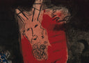Frontispiece (The Story of Exodus, M.444), 1966