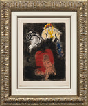 Frontispiece (The Story of Exodus, M.444), 1966