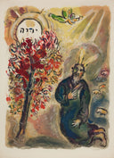 035 - "Then the Angel of the Lorde appeared…" (The Story of Exodus, M.447), 1966
