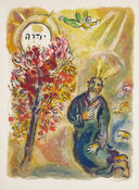 "Then the Angel of the Lorde appeared..." (The Story of Exodus, M.447), 1966 by Marc Chagall
