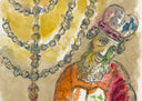 "Thou shalt also anoint Aaron and his sonnes..." (The Story of Exodus, M.458), 1966 by Marc Chagall - Detail