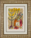 "Thou shalt also anoint Aaron and his sonnes..." (The Story of Exodus, M.458), 1966 by Marc Chagall - Framed