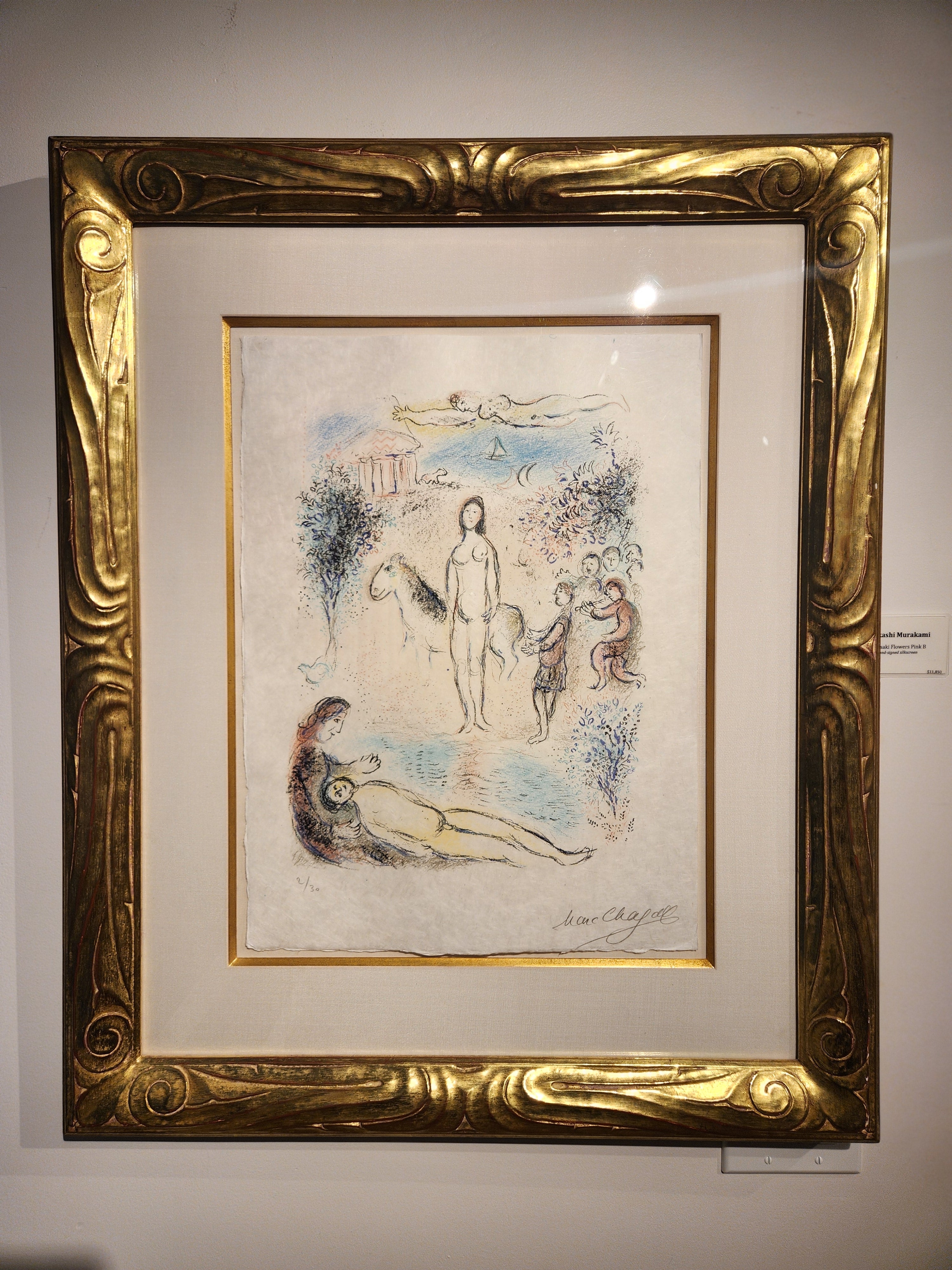 Frontispiece, Second Volume (M.788, L'Odyssée), 1974