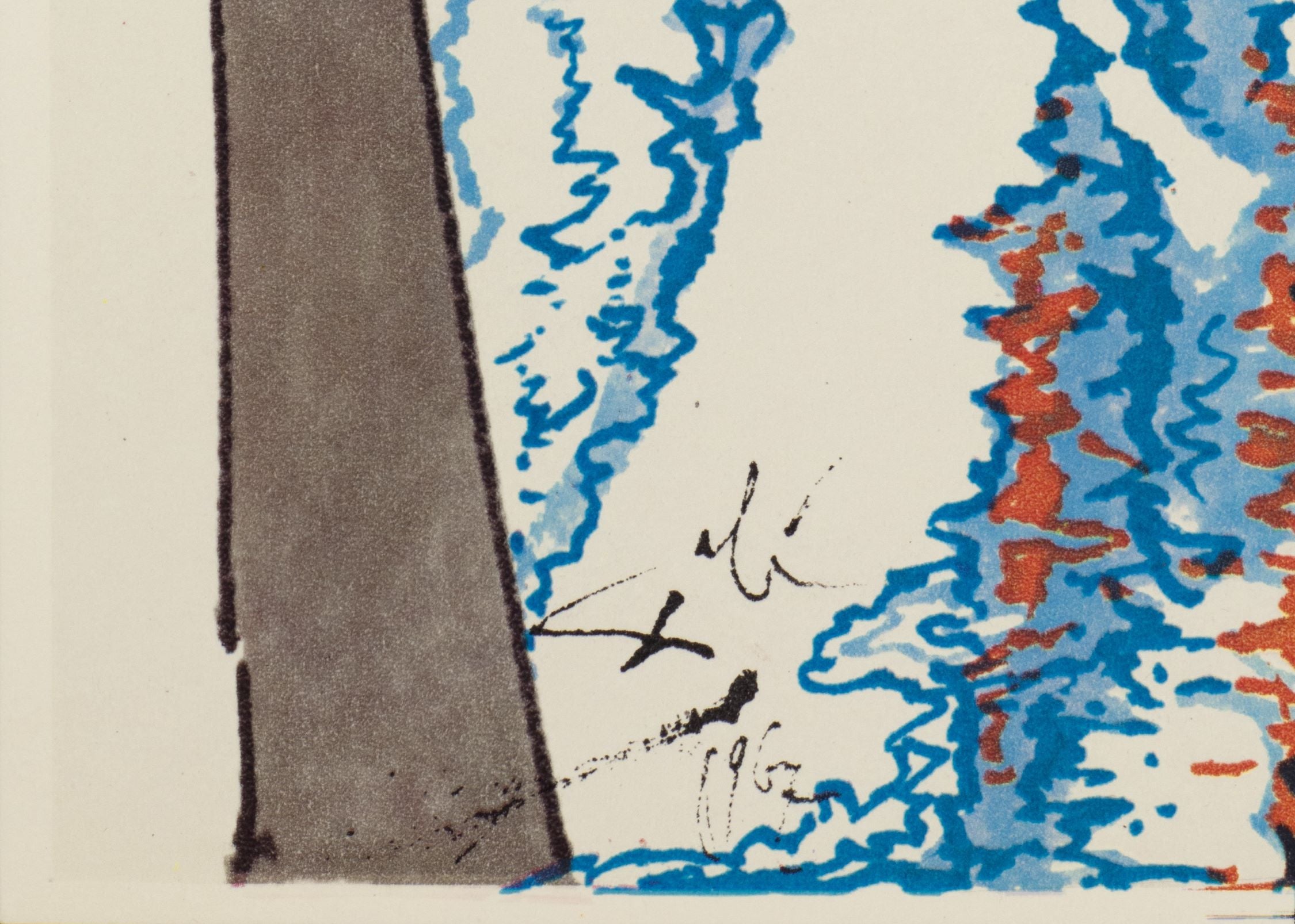 358 - Act IV, Scene V, (Romeo & Juliet), 1975