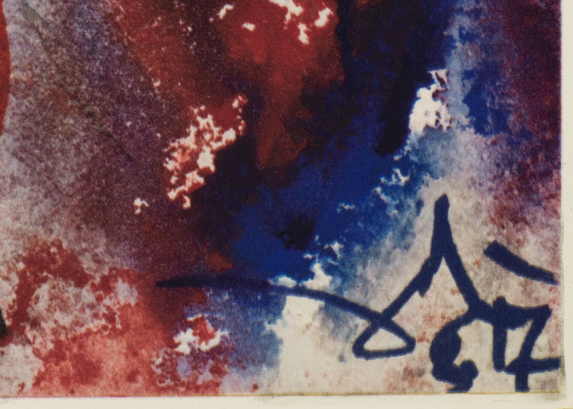 360 - Act V, Scene III-1, (Romeo & Juliet), 1975