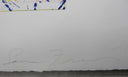 Concert Hall Set II (SF-231, L.224), 1977 by Sam Francis signature