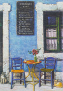 Dionisos Café, 2006