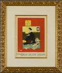 The New Woman (Plate 79), 1897