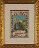 W. Hoogenstraaten & Co. (Plate 240), 1900