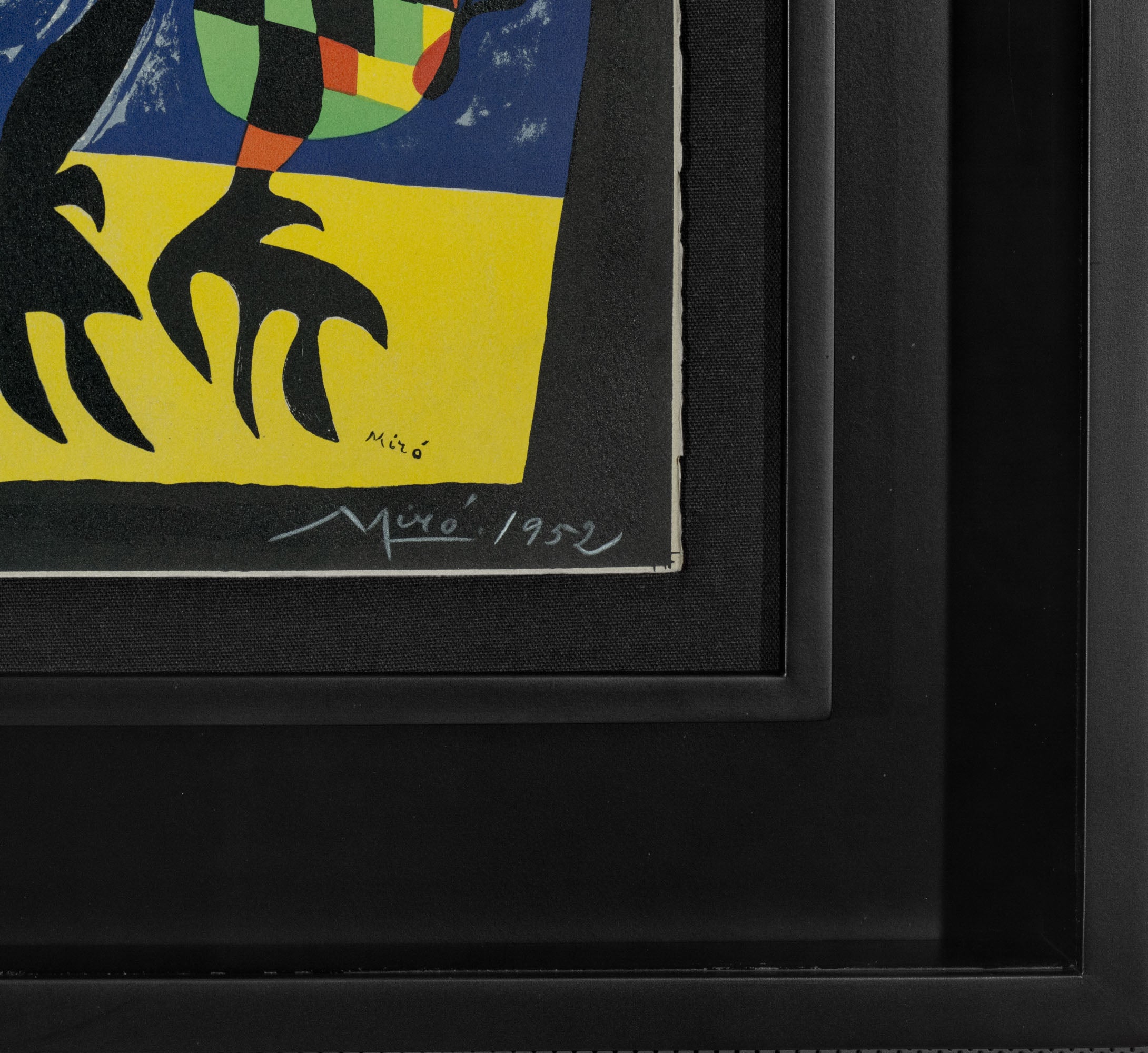 ミロ　月に吠える犬　1952年　オリジナルリトグラフ ミロ 月に吠える犬 1952年 オリジナルリトグラフ - メルカリ