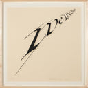 We The People (Artists for Obama), 2012 by Ed Ruscha