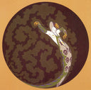 La Jalousie, 1982