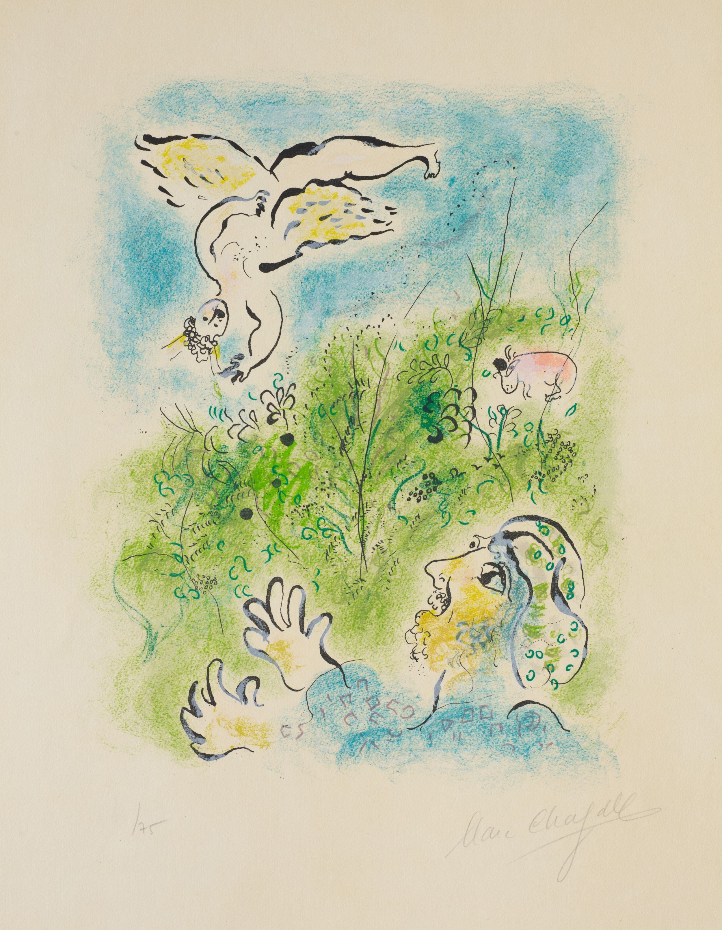 Marc Chagall 絵画 愛と親密さ Marc Chagall 絵画 愛と親密さ Marc