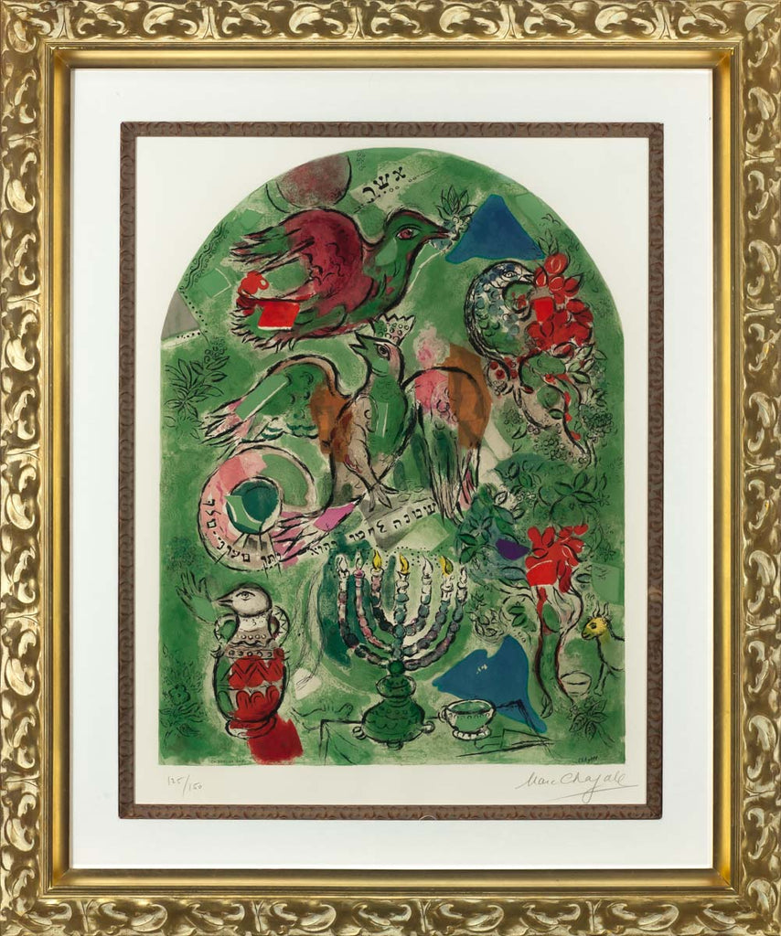 The Tribe of Asher, 1964 (Twelve Maquettes of Stained Glass Windows for Jerusalem, CS.20) by Marc Chagall