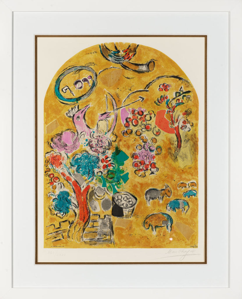 The Tribe of Joseph, 1964 (Twelve Maquettes of Stained Glass Windows for Jerusalem, CS.22) by Marc Chagall