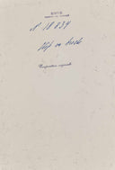 Clip or Broach (No.18.834)