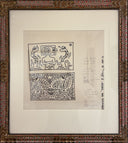 Untitled (Drawing for 'Popeye'), 1982