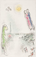 The Two Banks (M.974), 1980 by Marc Chagall detail 1