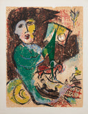 062 - Frontispiece (Poèmes, #1), 1968