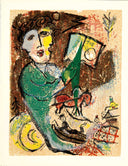 Frontispiece (Poèmes, #1), 1968