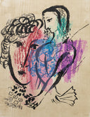 Pour ce Jour (Poèmes, #7), 1968