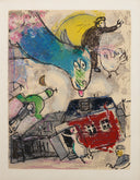 063 - Tu m'as Rempli les Mains (Poèmes, #10), 1968