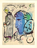 À Terre (Poèmes, #11), 1968