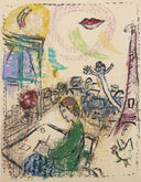 Seul Est Mien (Poèmes, #12), 1968