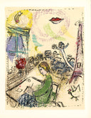 Seul Est Mien (Poèmes, #12), 1968
