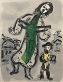 065 - Où est le Jour (Poèmes, #13), 1968