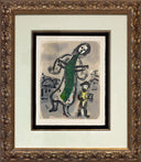 Où est le Jour (Poèmes, #13), 1968