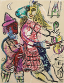 Elle Vole (Poèmes, #16), 1968