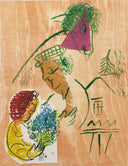 059 - David (Poèmes, #18), 1968