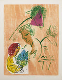 059 - David (Poèmes, #18), 1968