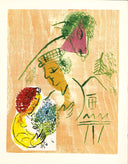 David (Poèmes, #18), 1968