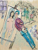 Combien d'Années (Poèmes, #21), 1968