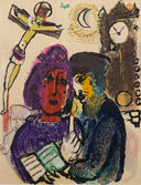 058 - Ma Mère (Poèmes, #22), 1968