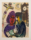 058 - Ma Mère (Poèmes, #22), 1968