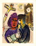 Ma Mère (Poèmes, #22), 1968