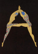 Letter A, 1976