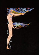 Letter F, 1976