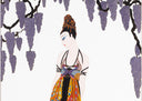 Feather Gown, 1985